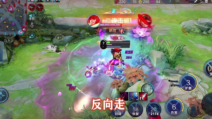 How should a jungler invade? When your teammates are noobs, the jungler ends up babysitting. Learnin