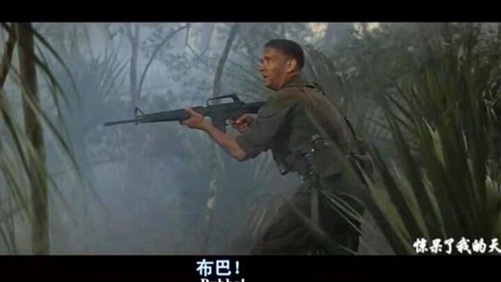 智商75的阿甘参军，教官说他会成为将军，因作战勇敢获得总统接见