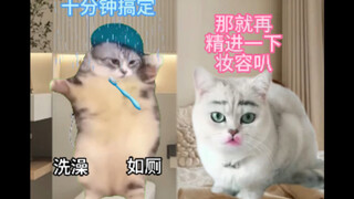 当代情侣约会现状