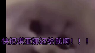 完了，灵感来了！