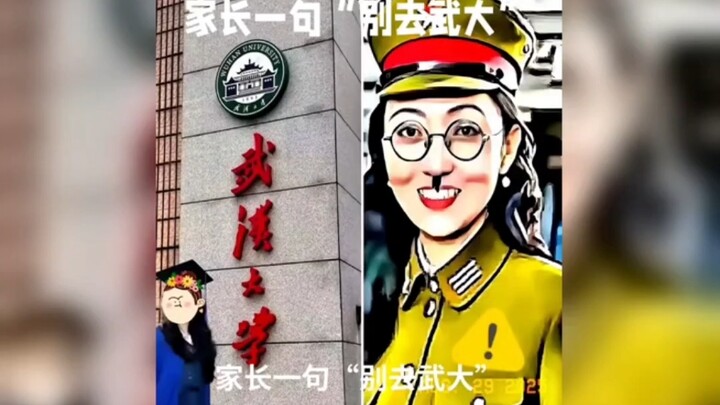 A parent’s remark, “Don’t go to Wuhan University,” has sparked widespread debate.
