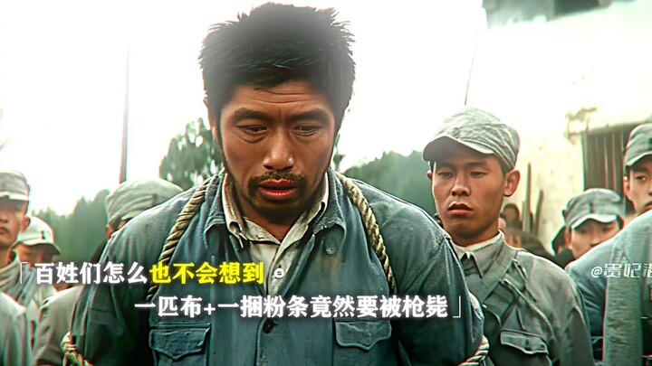 A bolt of cloth and a bundle of cellophane noodles aren't小事; this isn't taking, it's stealing! The c