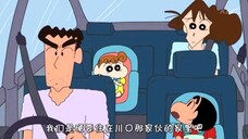 Crayon Shinchan - Keluar Negara Dalam Diam (Sub Indo)