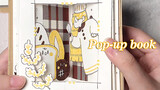 【Pop-Up book】It Took Me One Afternoon to Make This Book.