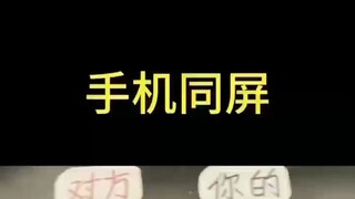 ⏭⏭同步聊天记录➕查询微信𝟳𝟵𝟱𝟬𝟯𝟮𝟯𝟴⏮⏮怎么查聊天记录