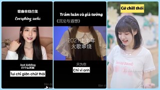 【抖音】VIETSUB Mashup Những Bài Hát Hot Nhất Douyin Nửa Đầu Năm 2021 | 2021上半年最火的歌