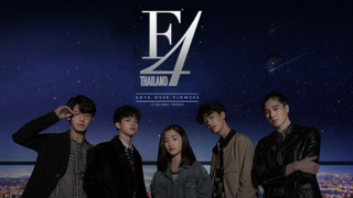 F4 THAILAND- BOYS OVER FLOWERS (2021) EPISODE 6