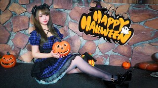 小恶魔来袭~不给糖就捣蛋！哼(ˉ(∞)ˉ)唧 || Happy Halloween【凉悦】