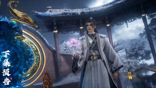 Shrouding The Heavens Episode 104 Preview