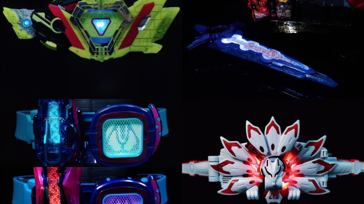 DX Reiwa Kamen Rider Final Form Props Collection (Zero-One～Geats)