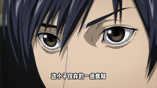 最不能穿越的动漫