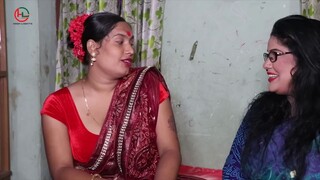 সেদিন বাসর রাতে যা ঘটেছিলো !! ফাঁস করে দিলো !! Apon Hijra  আপন হিজলা  - Highlight Indian Story