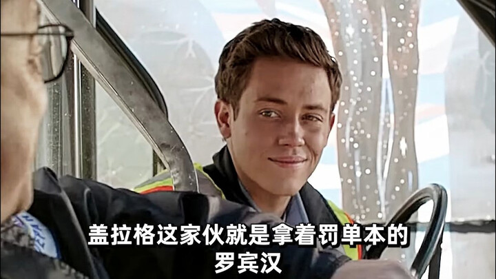 Cara Baru Merampok Si Kaya untuk Membantu Si Miskin