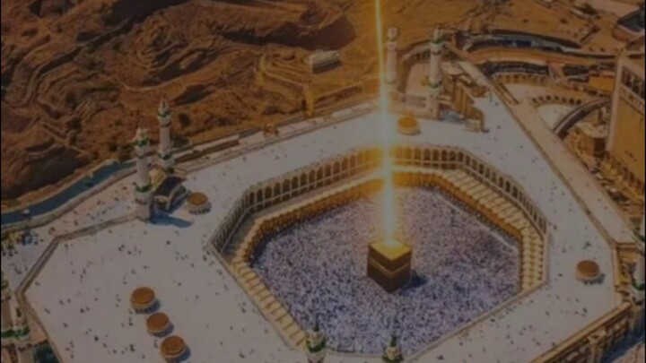 اي لاف مكه مدينه