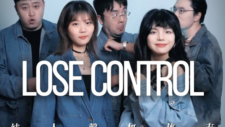 ما إن أسمع هذه الأغنية، حتى أضغط على دواسة الوقود!