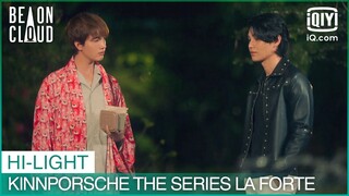 คำทักทายตามประสาพี่น้อง | KinnPorsche The Series La Forte EP.5 | iQiyi Thailand