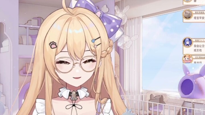 【Shengge】If you want to date my slicer, I can only say you are stupid.