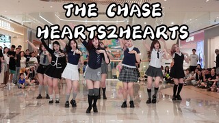【成都BZ路演限定团】THECHASE-HEARTS2HEARTS(Kpop in public(成都印象城 & BZ路演）