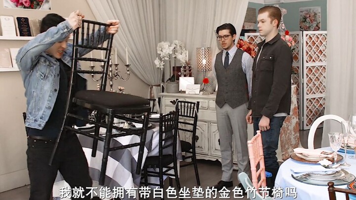 【Ian × Mickey / lan × Mickey】Cô vợ nhỏ cưng chiều nổi nóng ở khu Nam sau khi kết hôn đã khiến chứng 
