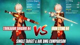 Kazuha C0 Toukabou Shigure R4 vs Iron Sting R4 DMG Comparison - Single & AOE Test F2P Weapons