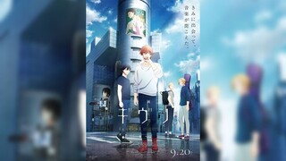 Given Movie 3 - Umi e  English Sub