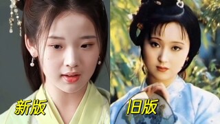 Help! Does "Dream of the Red Chamber" really have to be remade? I thought the 2010 version's Lin Dai