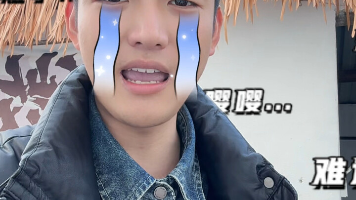 Tôi có thể đoán được trường của bạn