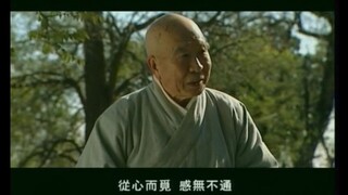 一切福田，不离方寸。从心而觅，感无不通。