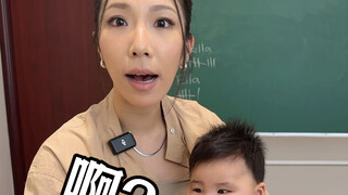 คุณแม่ที่มักถูกเรียกไปพบผู้ปกครองจะเป็นแบบนี้