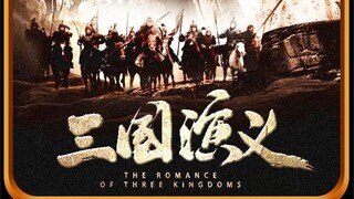 火熄上方谷，诸葛雨中哭