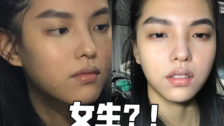 ถ้าผู้หญิงดูเป็นวีรสตรีจะเป็นยังไงนะ?!