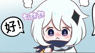 Paimon kecilku pastinya juga bukan belut🍠