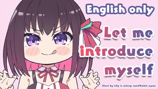 【English stream】I want to talk to you! Let me introduce myself!【#あずきんち】