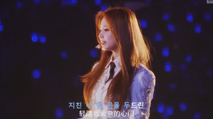 Buồn thì hãy xem TWICE, sân khấu cực kỳ chữa lành với ca khúc “ONLY YOU”, phụ đề song ngữ Trung–Hàn 