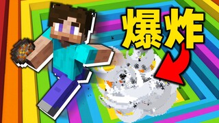 This operation is not cool, just get it for free! ! 3.0
