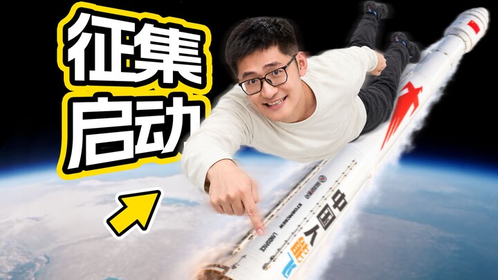 Tuyển tập video | Cùng Film Storm lên vũ trụ 🚀
