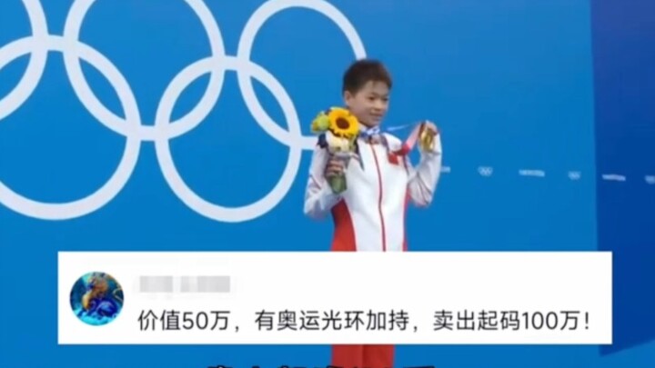 Someone offered to give Quan Hongchan’s family money and even a house, but they refused; Dad Quan is