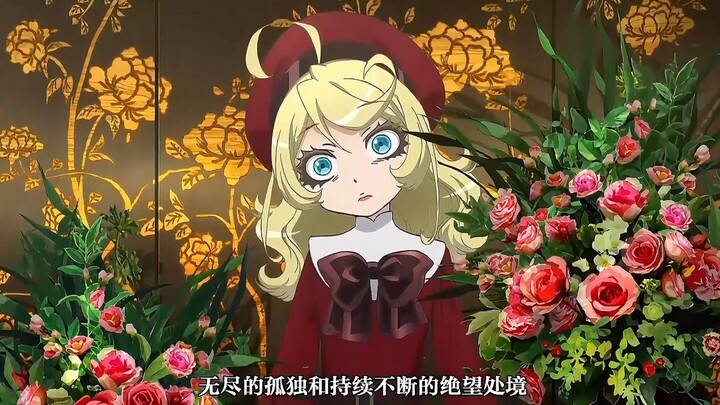 谭雅  神明张开嘴，让我把枪塞嘴里“