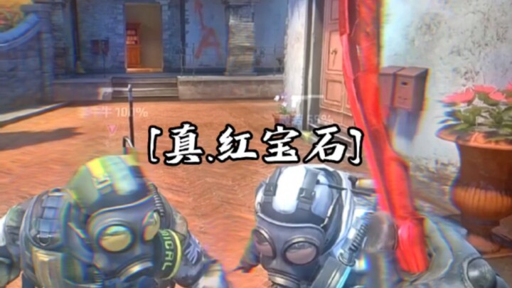 【CS:GO Seru】Benda ini nggak lebih bagus daripada Ruby atau Sapphire?