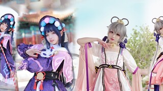 Of course the Lantern Festival is going to be 🌙One Dream, Thousand Nights [Cloud Cooperation] Genshin Impact x Luo Tianyi