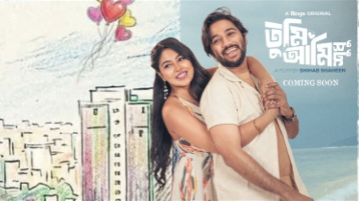 TOR CHAYA | তোর ছায়া | XEFER | PRITOM | Shihab Shaheen | Official Music Video | Tumi Ami Shudhu