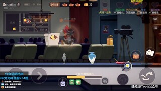 [Game Seluler Kucing dan Tikus] Saya bertemu Xiao Yi, saudara CC yang bau, saya tidak ingin terbang 