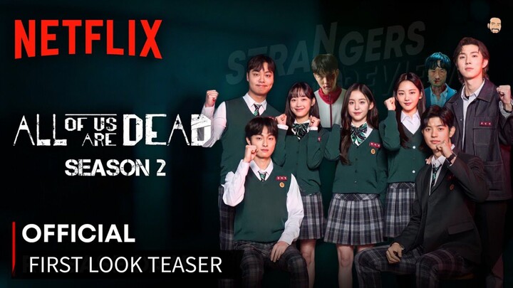 ALL OF USARE DEAD SEASON 2 FIRST LOOK TEASER RELEASE