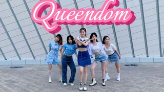 Queendom - Red Velvet Full Song Dance Cover | Sweet Queens Are Here | Can You Still Catch the Last T