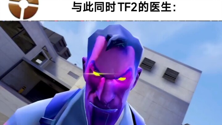 [อนิเมะสั้น] ผู้ช่วยควรสนับสนุนเพื่อนร่วมทีม ไม่ใช่เล่นเดี่ยว!