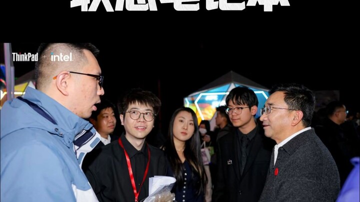 Desain baru baru bisa diumumkan setelah konferensi pers selesai.