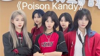 Tarian sampul "Poison Kandy".