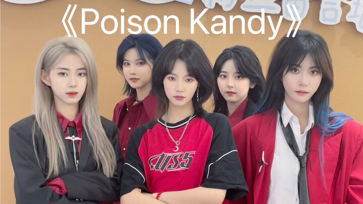 Điệu nhảy cover "Poison Kandy"