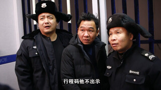 海南军阀美国七年归来，被四平帮强行变成“平民百姓”