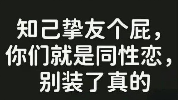 ทำไมคุณถึงให้แหวนกับ Xia Wu เพียงลำพัง?